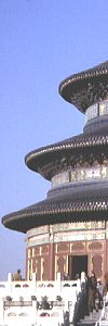 Tempel in Peking